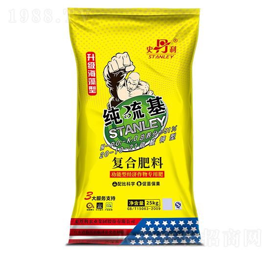 �������(f��)�Ϸ���20-10-21������(j��)�����ͣ�-ʷ����