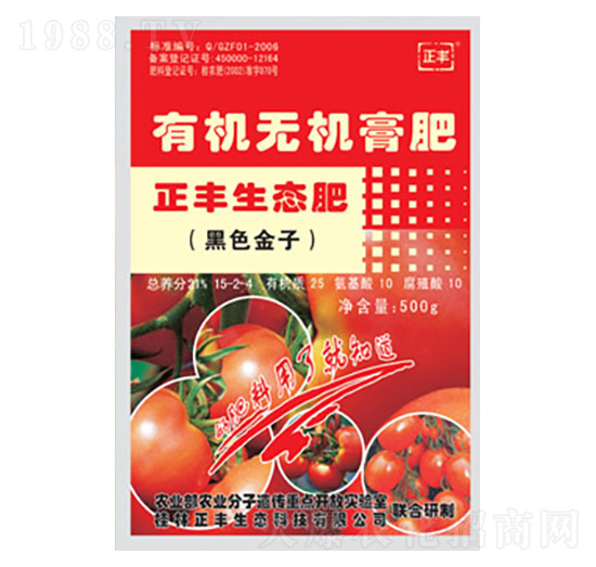 ���t�������ЙC(j��)�o�C(j��)���-���S���B(t��i)