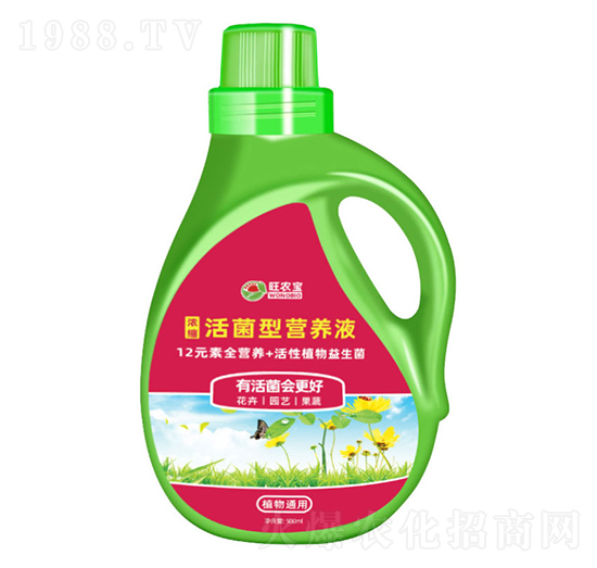 �����ֲ��I(y��ng)�B(y��ng)Һ-���r(n��ng)��