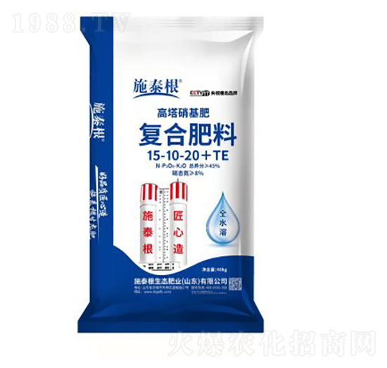 ���������ͺϷ���15-10-20+TE-ʩ̩��