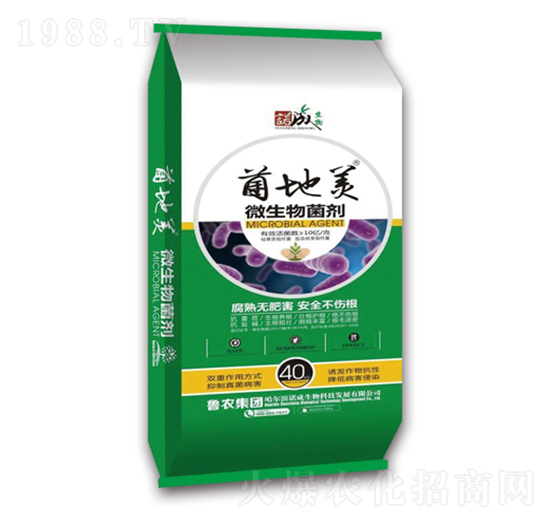 ������΢�������-���r(n��ng)���F