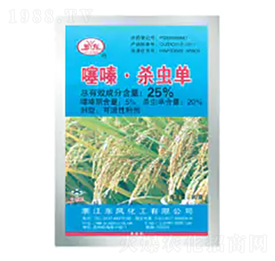 25%��ບ��x��-�|�L(f��ng)����