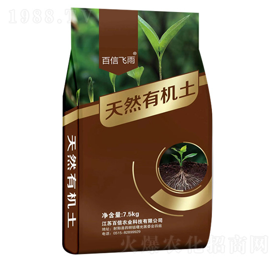 �����w����Ȼ�ЙC��-�����r(n��ng)�I(y��)