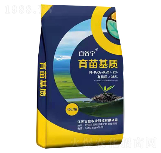 ������|(zh��)-�ٹȌ�-�����r(n��ng)�I(y��)