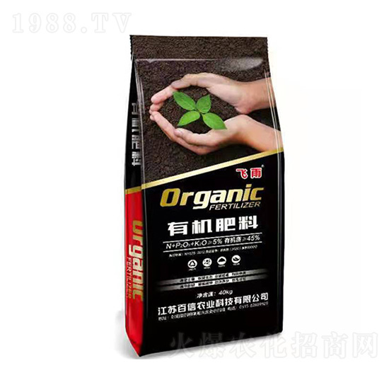 40kg�ЙC(j��)����-�w��-�����r(n��ng)�I(y��)