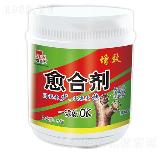 500g��Ч���τ�-�rʥ��