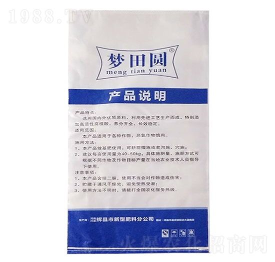 ��(m��ng)��A��(f��)�Ϸ�-�v���r(n��ng)�I(y��)