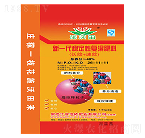 ��һ����(w��n)���ԏͻ����26-11-11-ʩ����-�����r(n��ng)�I(y��)