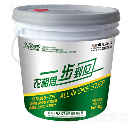ˮ����(zhu��n)�÷����-һ����λ-�ƺ���