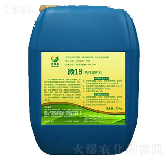 ΢18-�ն����섩-�����S