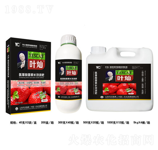 ��ݮ���ð���������LЧҺ��-�~�N-�»�