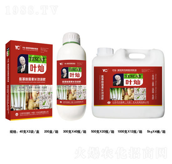 �[���ⰱ��������L(zh��ng)ЧҺ��-�~�N-�»�