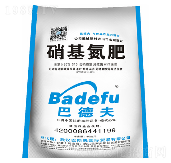 ˮ�����B(t��i)����-��˹��