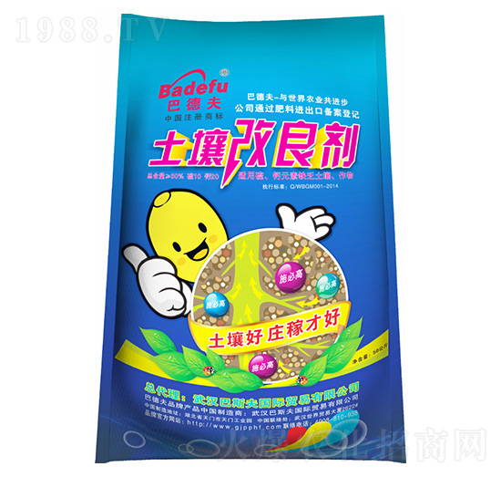 ����������-��˹��