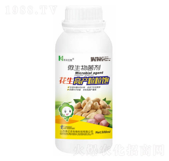 500ml�����߮a(ch��n)�����-�݃|�r(n��ng)