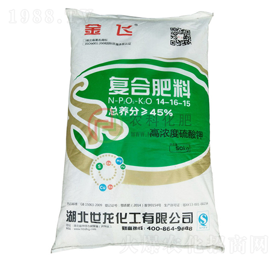 �ߝ������⛏�(f��)�Ϸ���14-16-15-�r(n��ng)�ƻ���