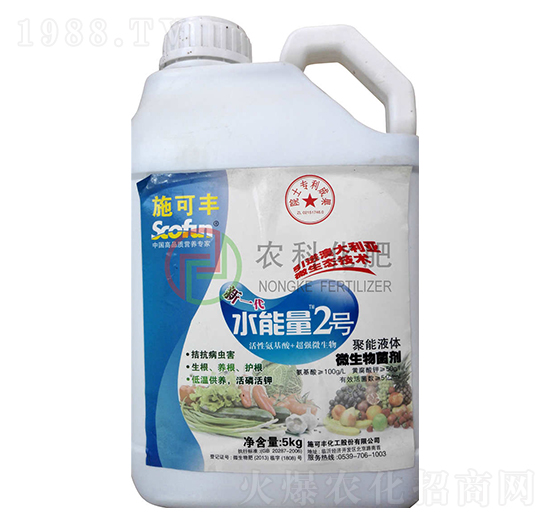 ����Һ�w΢�������-ˮ����2̖-�r(n��ng)�ƻ���