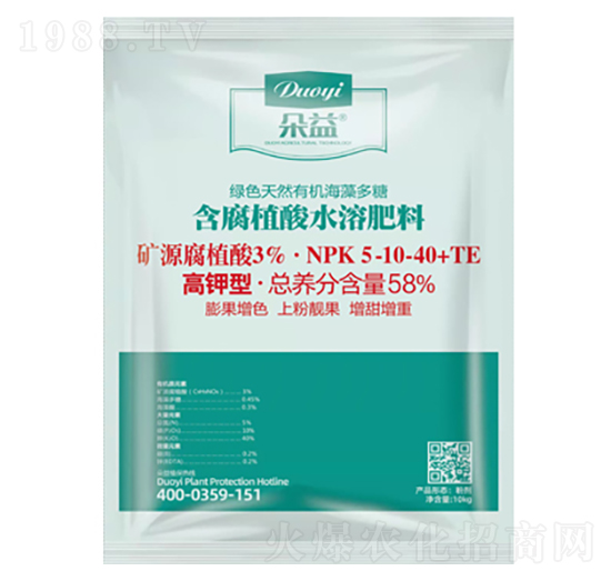 ����ͺ���ֳ��ˮ�ܷ���5-10-40+TE-�����r(n��ng)�I(y��)