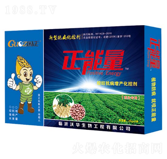 ��������(j��ng)��ȫϵ�п���Һ��-������