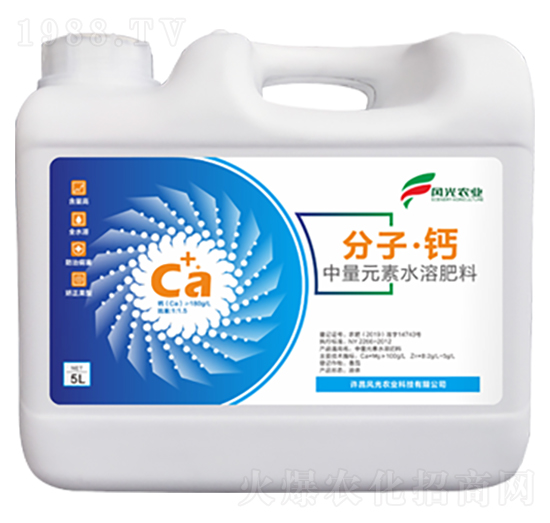 ����Ԫ��ˮ�ܷ���-���ӡ��}-�L���r(n��ng)�I(y��)