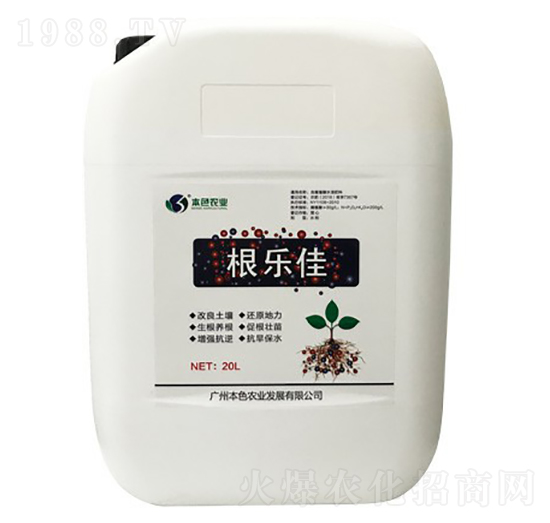 ����(l��)��-��ɫ�r(n��ng)�I(y��)