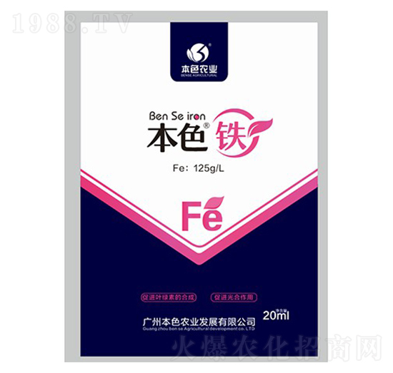 ��ɫ�F-��ɫ�r(n��ng)�I(y��)