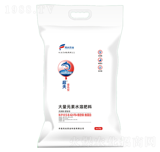 ��ɫ�ʹ���Ԫ��ˮ�ܷ���5-8-42+TE+�j(lu��)��⁡��~����-����-�L(f��ng)���r(n��ng)�I(y��)