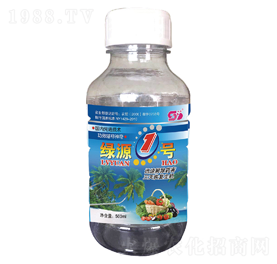 �GԴ1̖(h��o)-�p�|-��?w��n)|����