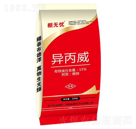 15%������-��o�n���t��-�����r(n��ng)��