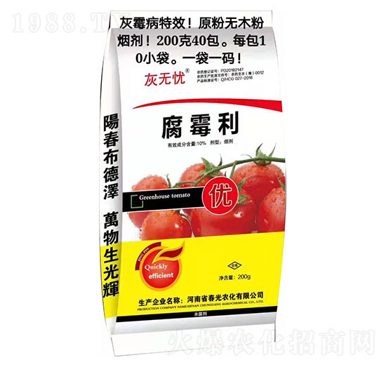10%��ù��-�ҟo�n-�����r(n��ng)��