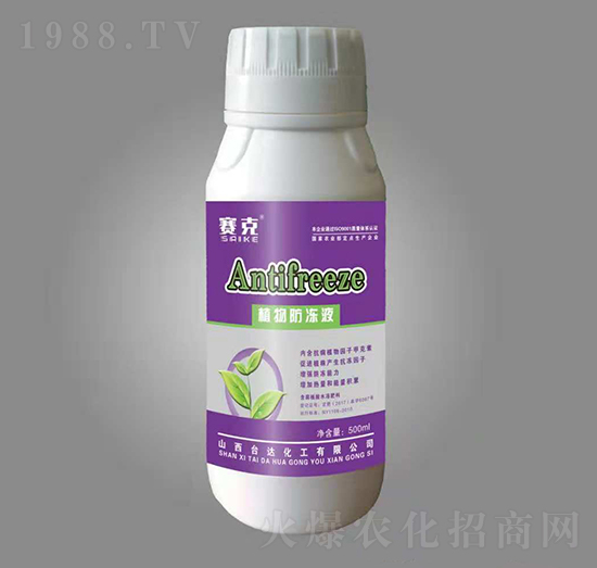 ֲ�����Һ-ِ��-�_(t��i)�_(d��)�ʘI(y��)