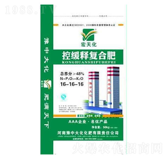 �ؾ�ጏ�(f��)�Ϸ�16-16-16-ԥ�д�