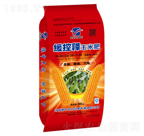 ��������׷�28-7-10-ԥ�д�