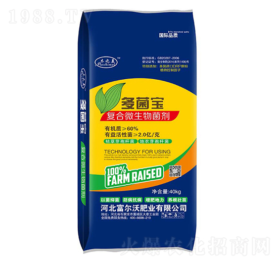 60%�ͺ�΢�������-�����-������