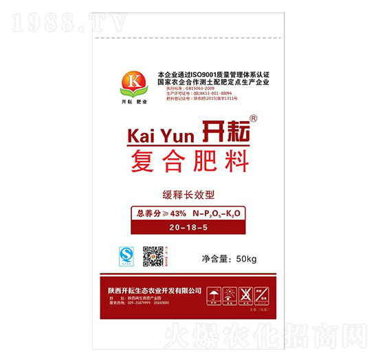 ����LЧ�͏�(f��)�Ϸ���20-18-5-�_��