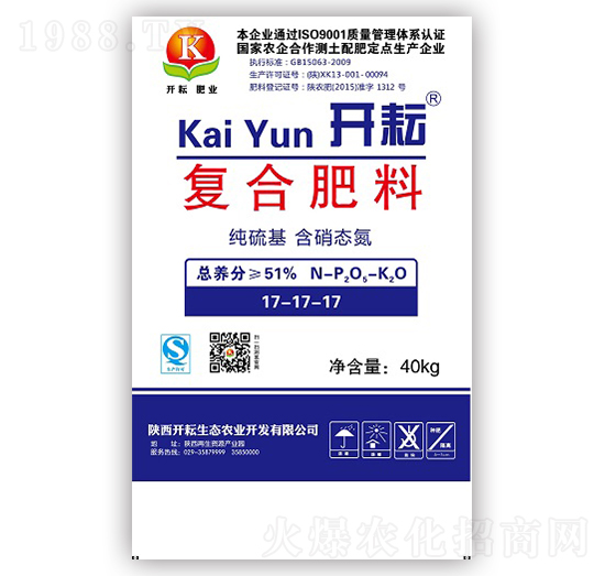 �������(f��)�Ϸ���17-17-17-�_(k��i)��