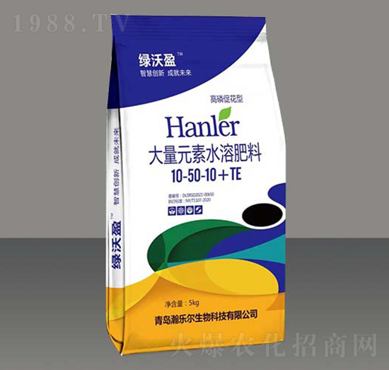 �G��ӯ����Ԫ��ˮ�ܷ�10-50-10+TE-嫘�(l��)��