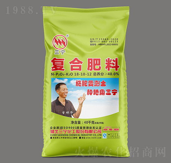 40kg�ͺϷ��ϣ��ȣ�18-10-12-��������