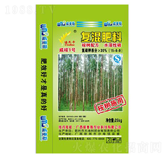 �ͻ����15-6-9-����˹