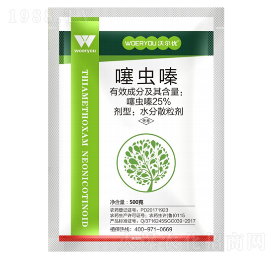25%���x�-�֠���(y��u)