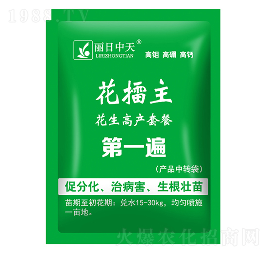 �����߮a�ײ�-������-����ʘI(y��)