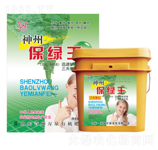 ���ݱ��G��-�fȪ�r��