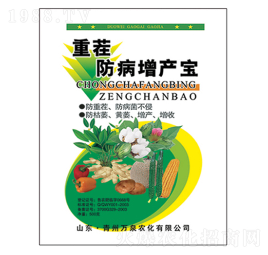 �ز�������a(ch��n)��-�f(w��n)Ȫ�r(n��ng)��