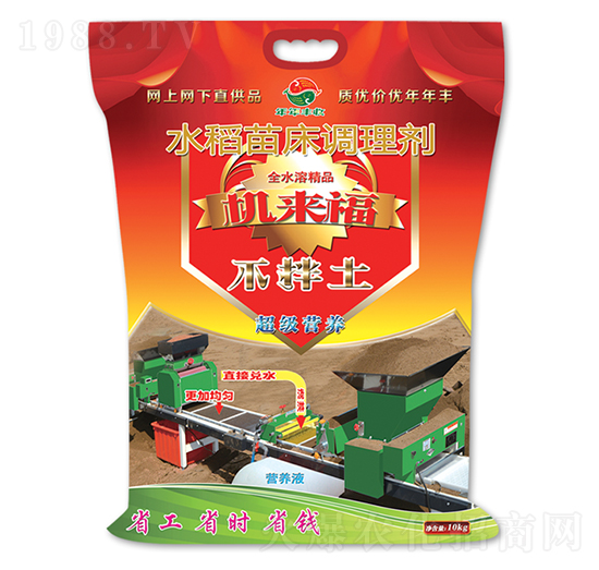 ˮ���紲�{�턩-�C����-�Ʒ��r(n��ng)�I(y��)
