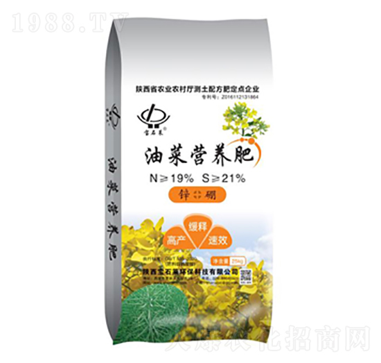 �ͲˠI�B(y��ng)��-��ʯ�R