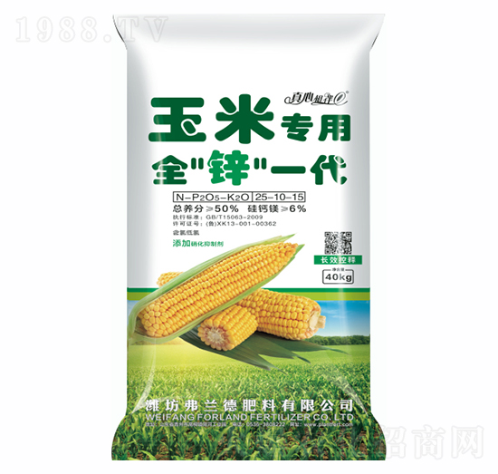 ���׌�(zhu��n)�÷�25-10-15-���m��-��ʯ�r(n��ng)�I(y��)
