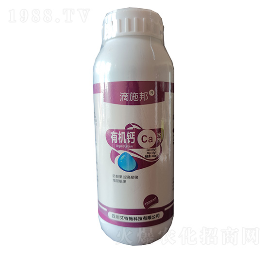 1000ml�ЙC�}-��ʩ��-����ʩ