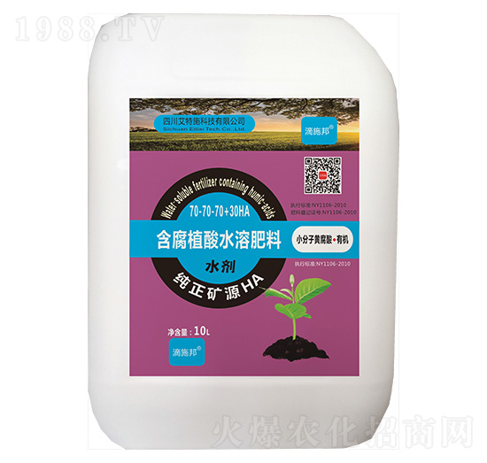 ����ֲ��ˮ�ܷ���70-70-70+30HA-����ʩ