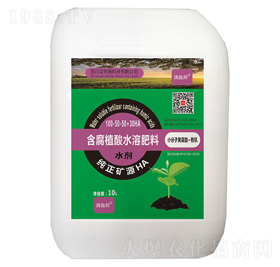����ֲ��ˮ�ܷ���100-50-50+30HA-��ʩ��-����ʩ