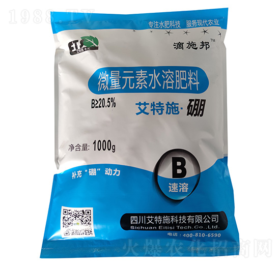 1000g΢��Ԫ��ˮ�ܷ���-����ʩ����-��ʩ��-����ʩ